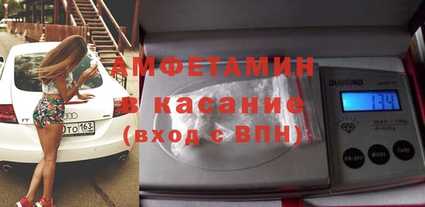 mdpv Абинск