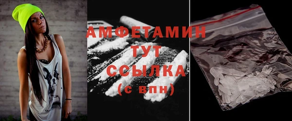 крисы Алзамай