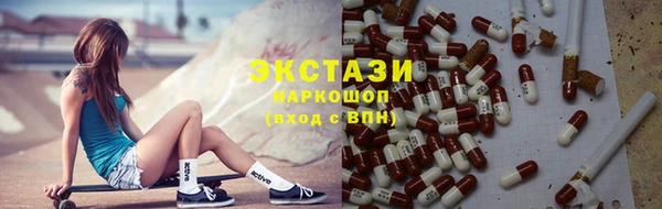 крисы Алзамай