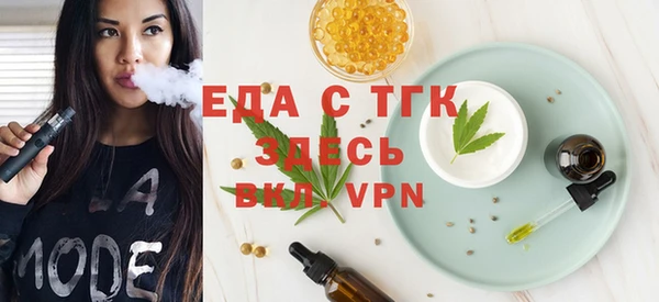mdpv Абинск