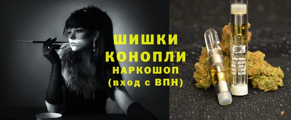 COCAINE Абаза