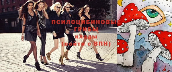 COCAINE Абаза