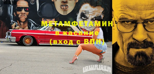 МДПВ Алексеевка