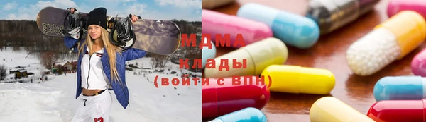 прущая мука Абдулино