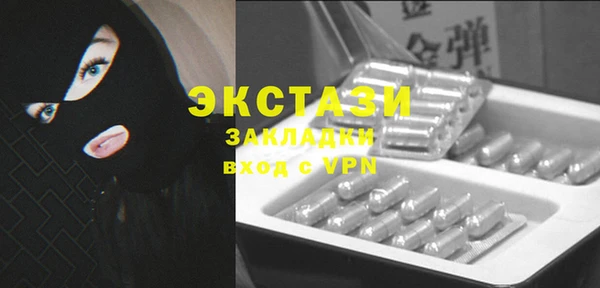 крисы Алзамай