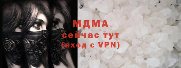 круглые Алексин