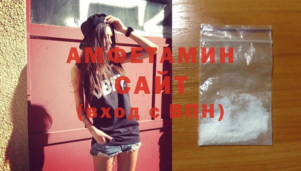 mdpv Абинск