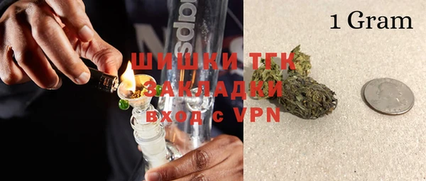 МДПВ Алексеевка