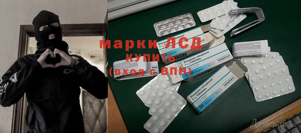 круглые Алексин