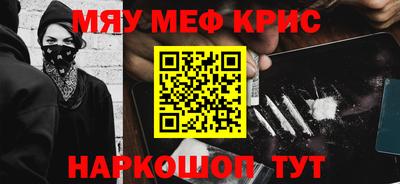 кокс Заволжье