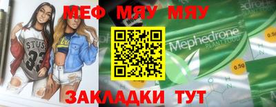 кокс Заволжье