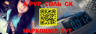 кокс Заводоуковск