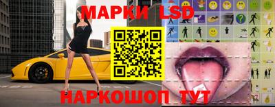 кокс Заволжье