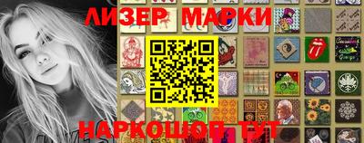 кокс Заводоуковск