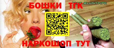 кокс Заволжье