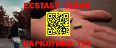 кокс Заводоуковск