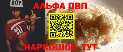 кокс Заволжье