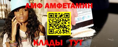 кокс Заводоуковск