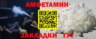 кокс Заволжье
