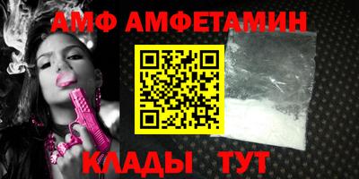 кокс Заволжье
