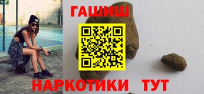 кокс Заводоуковск