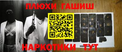 MDMA Ипатово