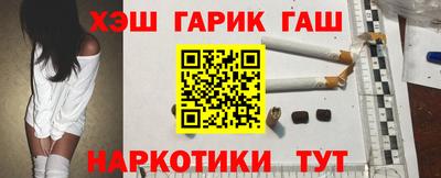 Альфа ПВП Гагарин