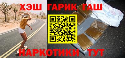мяу мяу мука Изобильный