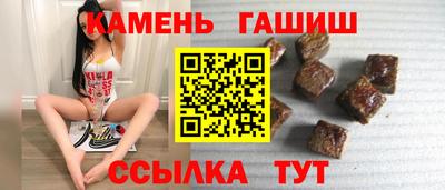 MESCALINE Жуковский