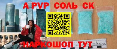 кокс Заводоуковск