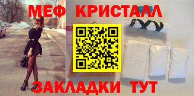 кокс Заволжье