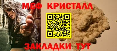 кокс Заводоуковск