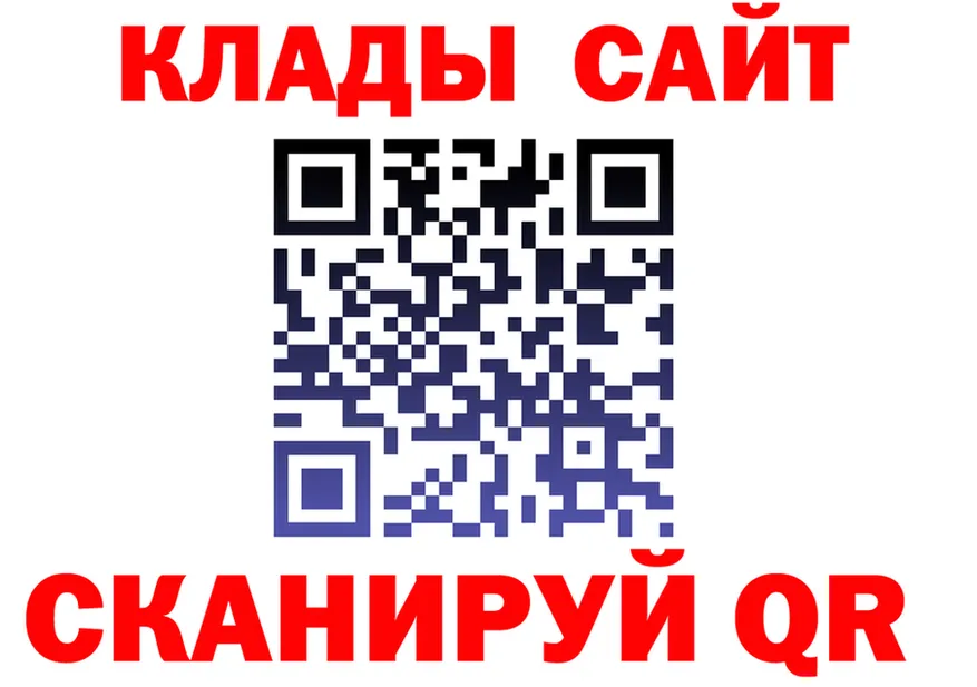 МЕФ VHQ зеркало мориарти OMG Протвино